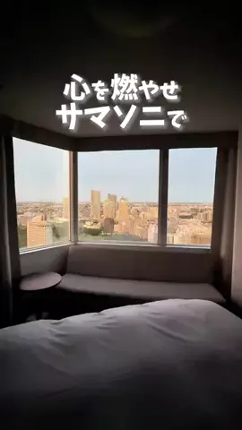 TikTok旅メモのTikTok投稿