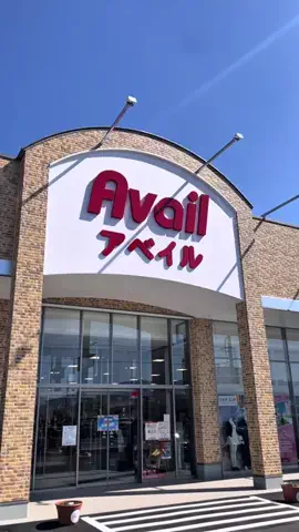 ノームコアたいしのTikTok投稿