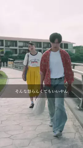 福岡ドットコムのTikTok投稿