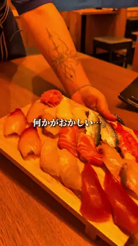 たいせい🍻【名古屋グルメ コスパ重視】のTikTok投稿