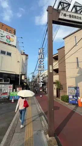 chiba__gourmet__tripのTikTok投稿
