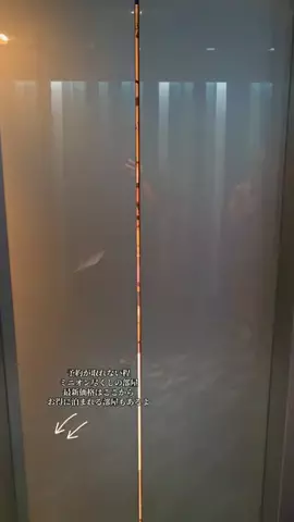 TikTok旅メモのTikTok投稿