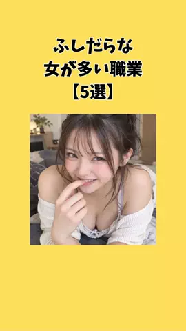 ぶーのTikTok投稿