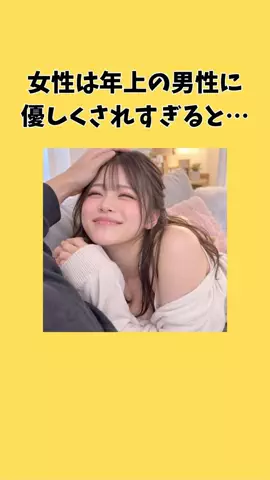ぶーのTikTok投稿