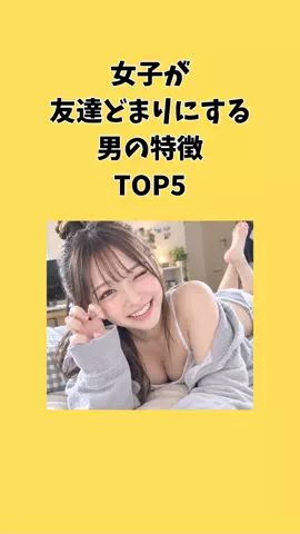 ぶーのTikTok投稿