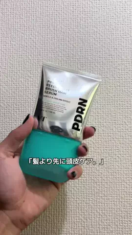 安部 虎太朗のTikTok投稿
