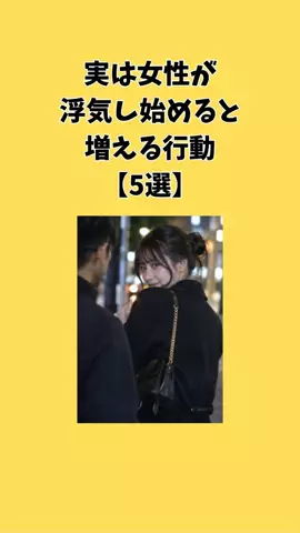 ぶーのTikTok投稿