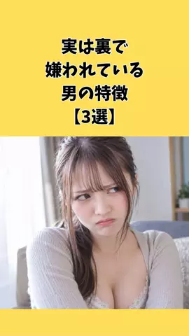 ぶーのTikTok投稿