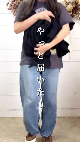 kon/築古借家生活のTikTok投稿