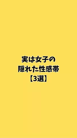ぶーのTikTok投稿