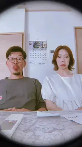 ゴリラ旦那のTikTok投稿