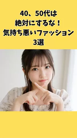 ぶーのTikTok投稿
