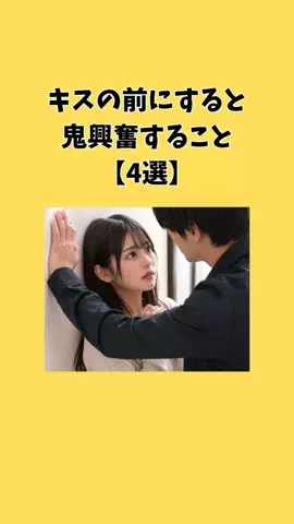 ぶーのTikTok投稿