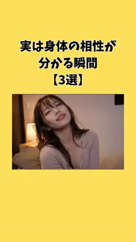 ぶーのTikTok投稿