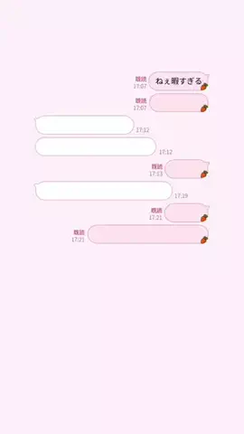 みゆたむのTikTok投稿