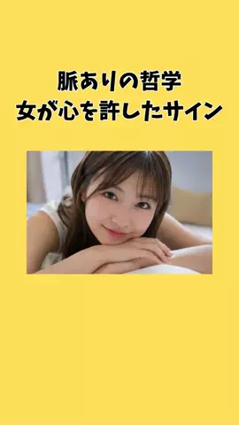 ぶーのTikTok投稿