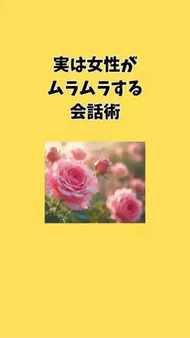 ぶーのTikTok投稿