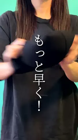 kon/築古借家生活のTikTok投稿
