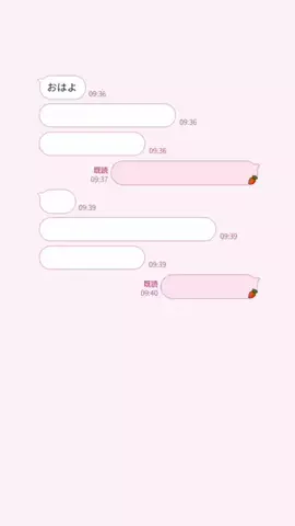 みゆたむのTikTok投稿