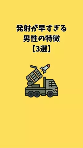 ぶーのTikTok投稿