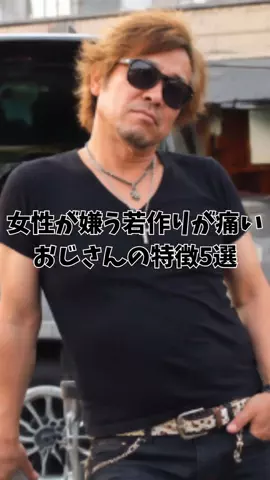 ぶーのTikTok投稿