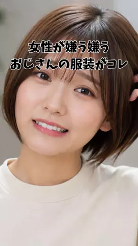 ぶーのTikTok投稿