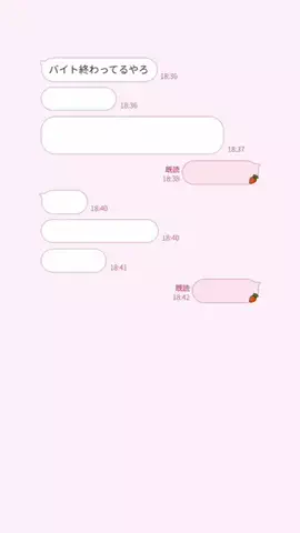 みゆたむのTikTok投稿