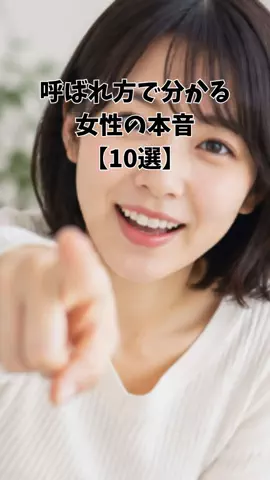 ぶーのTikTok投稿