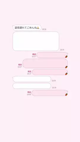 みゆたむのTikTok投稿
