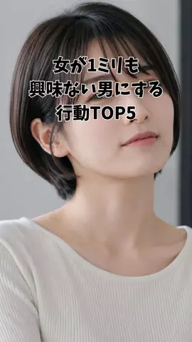 ぶーのTikTok投稿