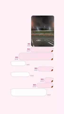 みゆたむのTikTok投稿