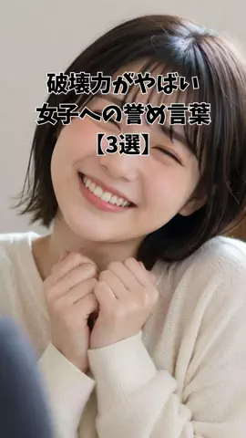 ぶーのTikTok投稿
