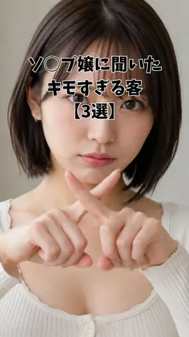 ぶーのTikTok投稿