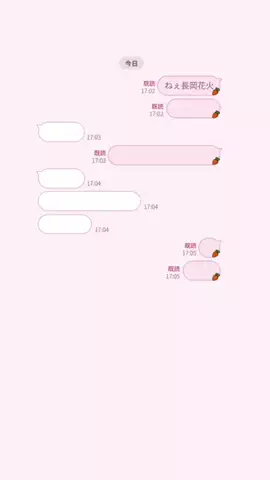 みゆたむのTikTok投稿