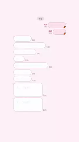 みゆたむのTikTok投稿