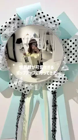 𝐧𝐞𝐦𝐮𝐮のTikTok投稿