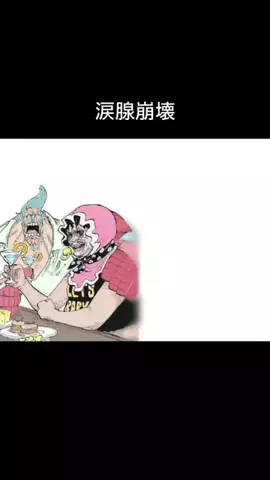 言葉の魔法のTikTok投稿