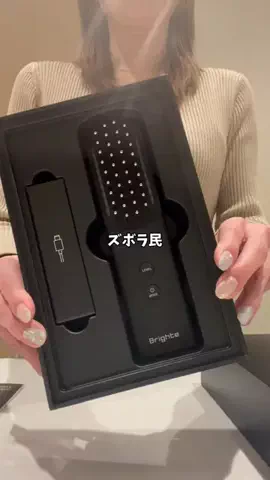 さきのTikTok投稿