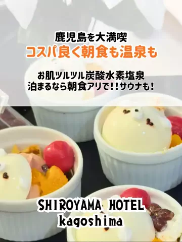 🍡おだんごjourney🍡のTikTok投稿