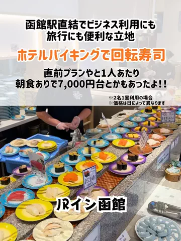 🍡おだんごjourney🍡のTikTok投稿