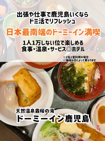 🍡おだんごjourney🍡のTikTok投稿