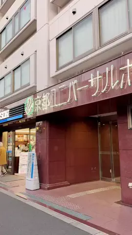 🍡おだんごjourney🍡のTikTok投稿