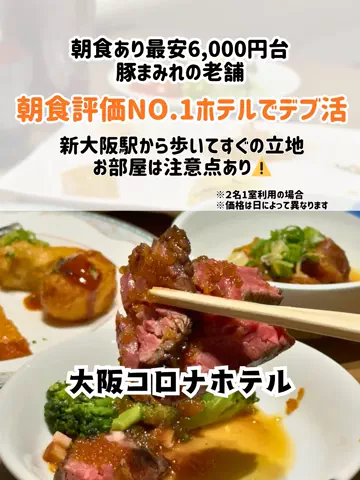 🍡おだんごjourney🍡のTikTok投稿