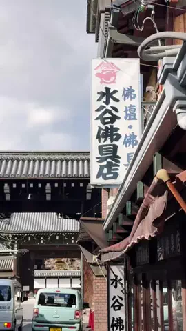 🍡おだんごjourney🍡のTikTok投稿