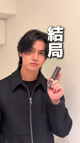 海馬🎧のTikTok投稿