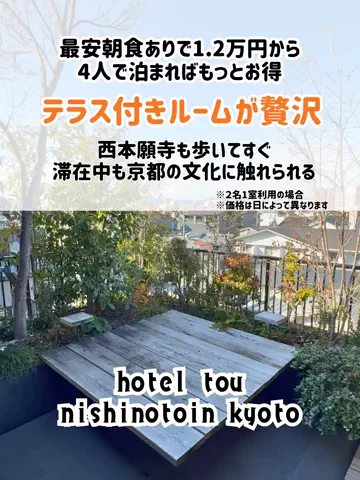 🍡おだんごjourney🍡のTikTok投稿