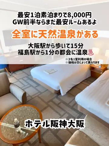 🍡おだんごjourney🍡のTikTok投稿