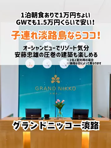 🍡おだんごjourney🍡のTikTok投稿