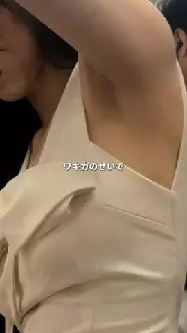 めめちゃんのTikTok投稿