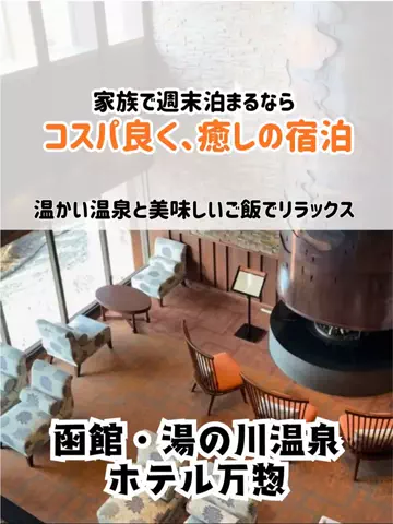 🍡おだんごjourney🍡のTikTok投稿